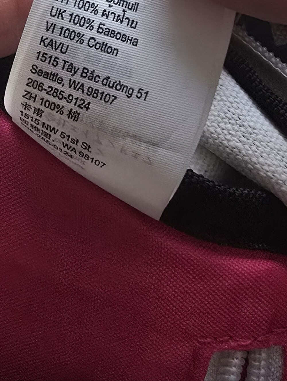 Kavu Mini Rope Bag - Picture 11 of 11
